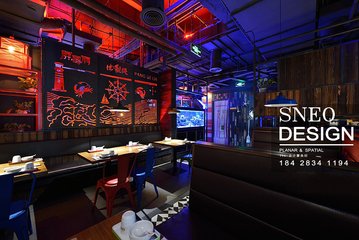 六年二班串串加盟支持 六年二班串串加盟支持