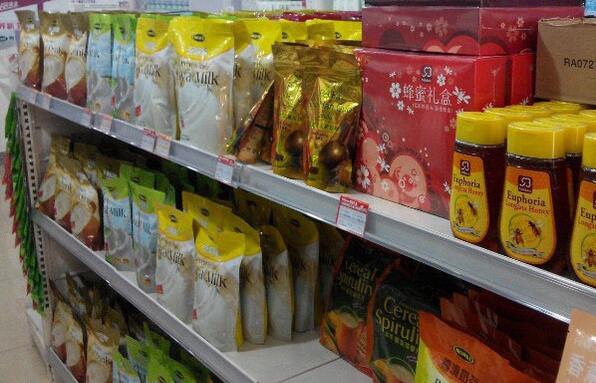 维迈折扣店加盟条件 维迈折扣店加盟条件