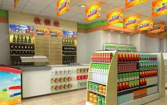 之上便利店加盟条件 之上便利店加盟条件