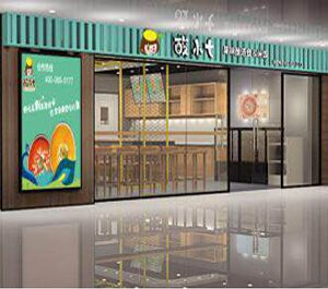 酸小七果味酸汤鱼加盟 酸小七果味酸汤鱼加盟