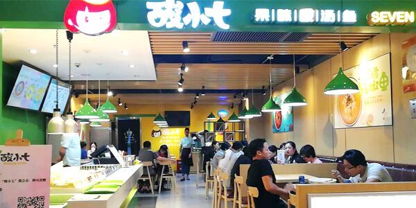 酸小七果味酸汤鱼加盟条件 酸小七果味酸汤鱼加盟条件