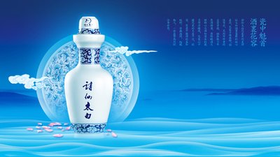 诗仙阁加盟优势 诗仙阁加盟优势