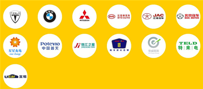 壹壹租车加盟支持 壹壹租车加盟支持