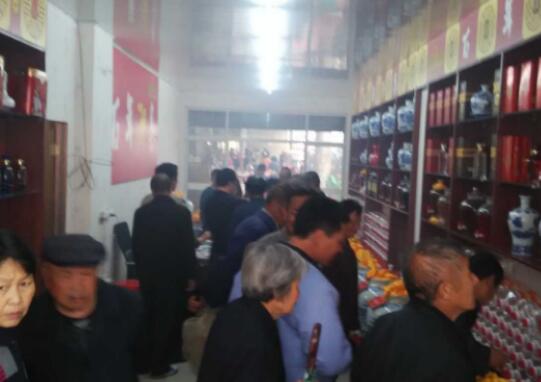 百年御泉东北散白酒加盟条件 百年御泉东北散白酒加盟条件