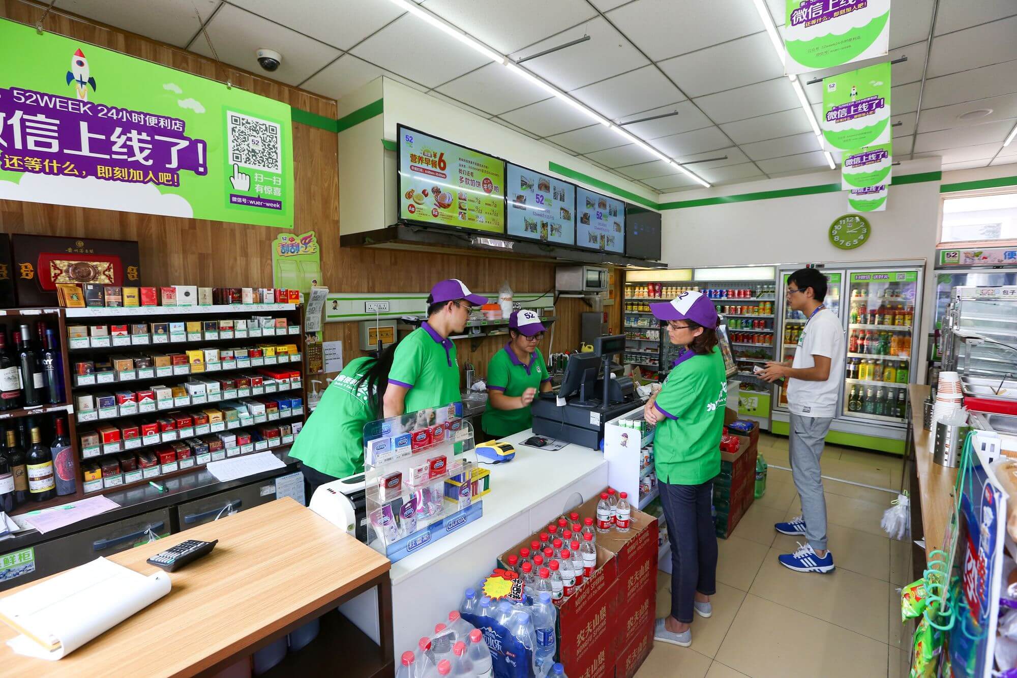 52week 24小时便利店加盟支持 52week 24小时便利店加盟支持