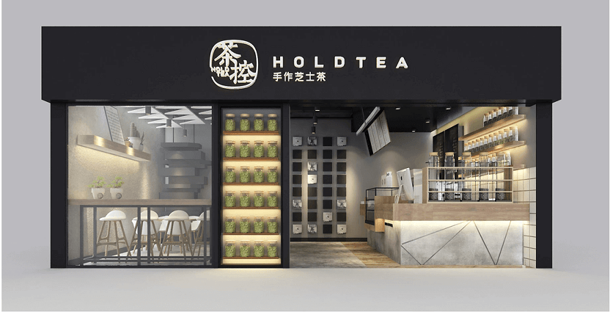 茶控加盟 茶控加盟