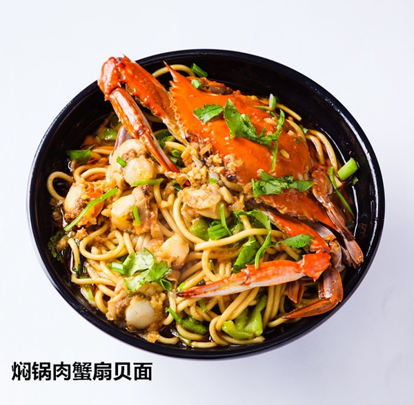 鲨鱼吃面加盟优势 鲨鱼吃面加盟优势