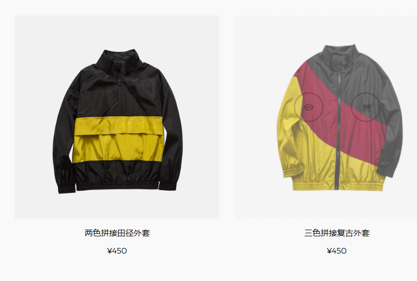 COOIII童装加盟优势 COOIII童装加盟优势