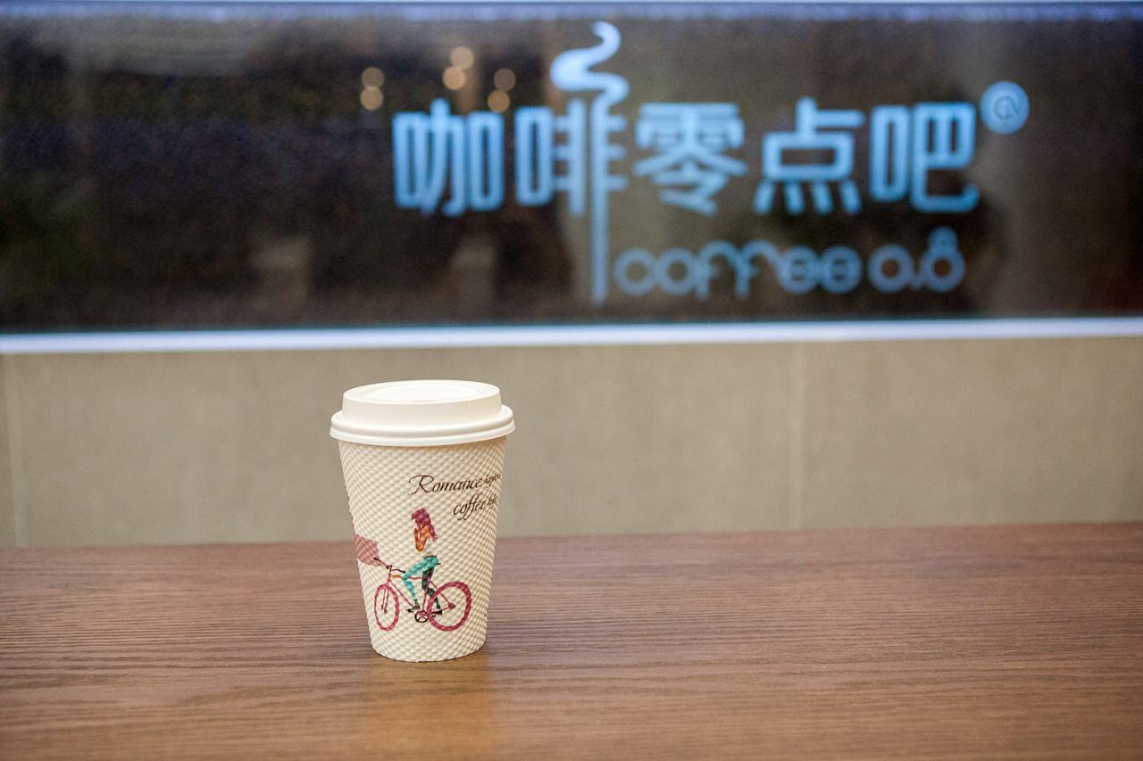咖啡零点吧加盟优势 咖啡零点吧加盟优势