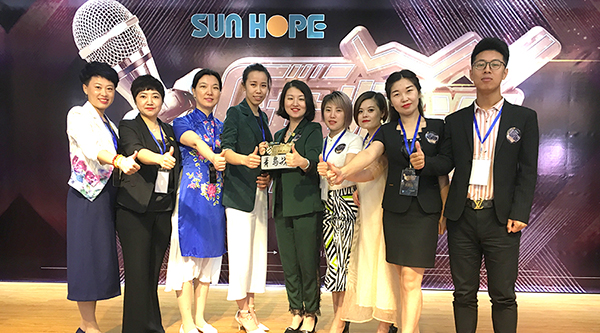 尚赫减肥加盟 尚赫减肥加盟