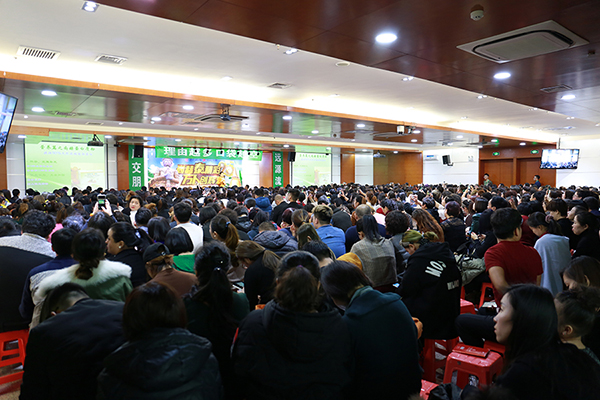 尚赫减肥加盟条件 尚赫减肥加盟条件