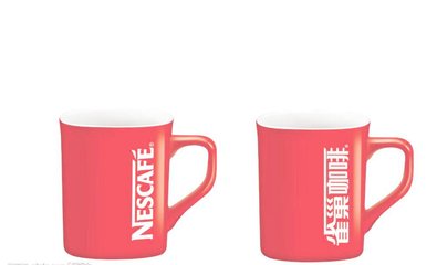 雀巢咖啡加盟优势 雀巢咖啡加盟优势