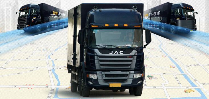 长风物流加盟条件 长风物流加盟条件