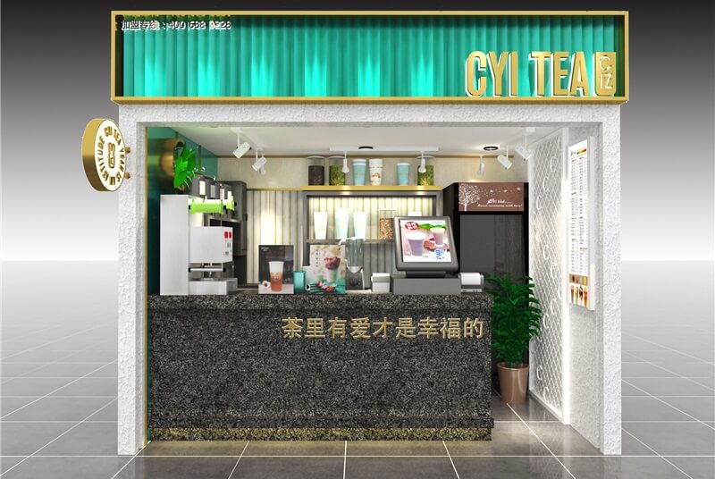 C忆奶茶加盟 C忆奶茶加盟