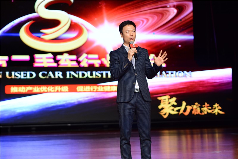 车经纪加盟支持 车经纪加盟支持