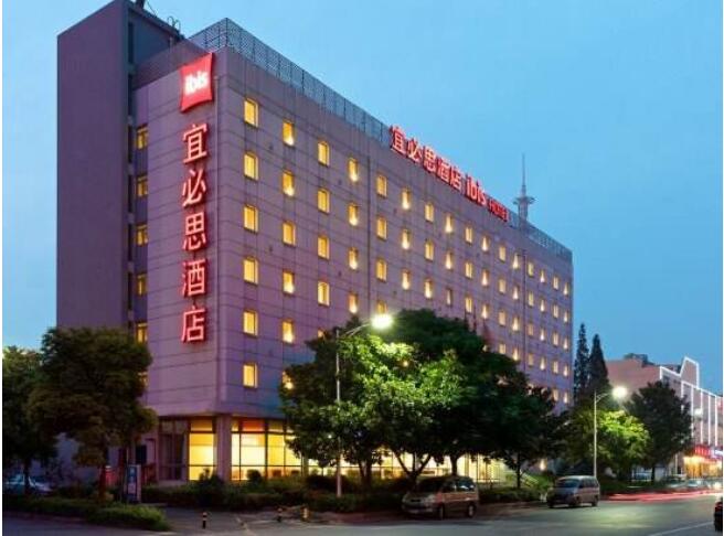 宜必思酒店加盟 宜必思酒店加盟