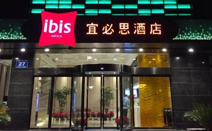 宜必思酒店加盟流程 宜必思酒店加盟流程