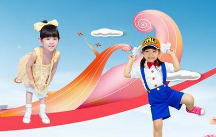 爱贝芙童装加盟费用 爱贝芙童装加盟费用