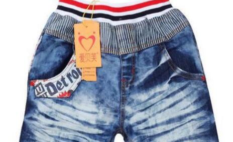 爱贝芙童装加盟支持 爱贝芙童装加盟支持