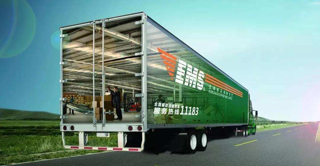 EMS加盟优势 EMS加盟优势