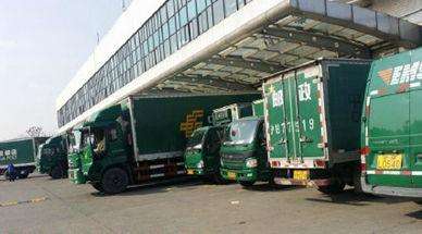 EMS加盟条件 EMS加盟条件