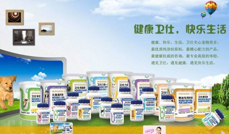 宠幸宠物用品加盟费用 宠幸宠物用品加盟费用