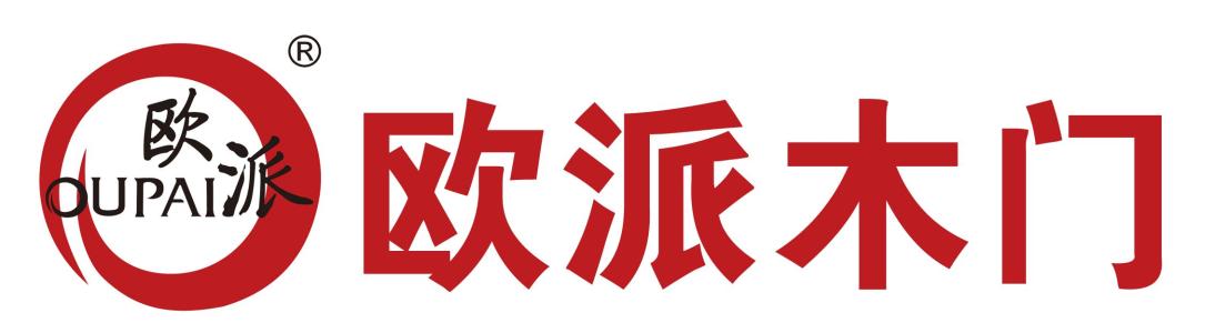 欧派木门代理加盟 欧派木门代理加盟