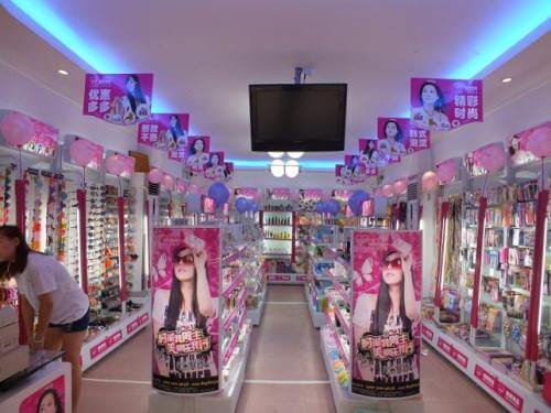 琪琪饰品加盟支持 琪琪饰品加盟支持