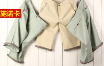 施诺卡男装加盟费用 施诺卡男装加盟费用