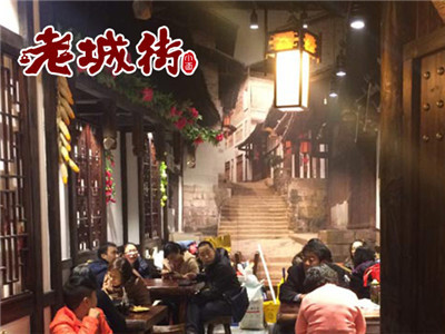 老城街小面加盟优势 老城街小面加盟优势