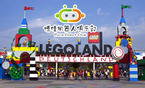 博佳机器人加盟 博佳机器人加盟