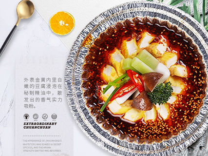 串不凡加盟 串不凡加盟