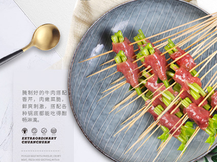 串不凡加盟优势 串不凡加盟优势