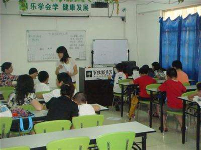 百佳新东方加盟条件 百佳新东方加盟条件