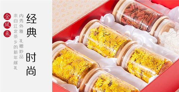 良心谷加盟条件 良心谷加盟条件