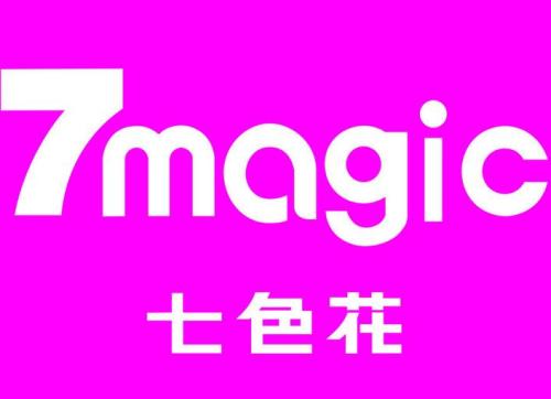 七色花饰品店加盟 七色花饰品店加盟