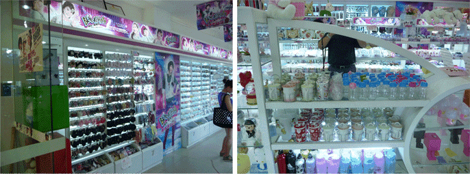 七色花饰品店加盟支持 七色花饰品店加盟支持