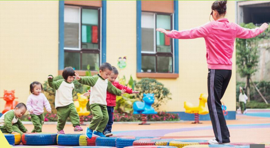 大地幼儿园加盟条件