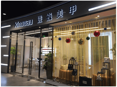 进巍美甲加盟支持 进巍美甲加盟支持