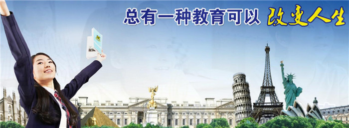 满分作文思中英语应考之王诚加盟支持 满分作文思中英语应考之王诚加盟支持