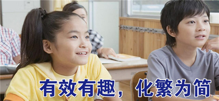 满分作文思中英语应考之王诚加盟流程 满分作文思中英语应考之王诚加盟流程