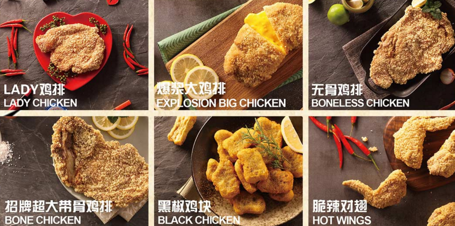 第一佳大鸡排加盟优势 第一佳大鸡排加盟优势