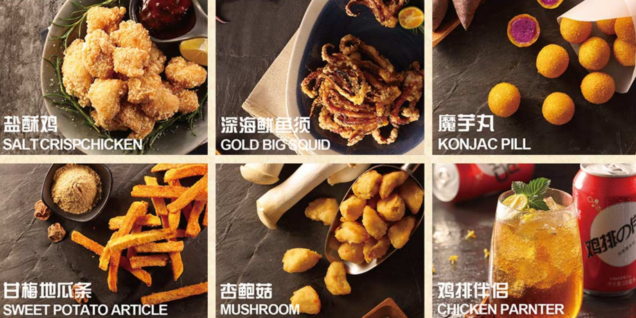 第一佳大鸡排加盟优势 第一佳大鸡排加盟优势