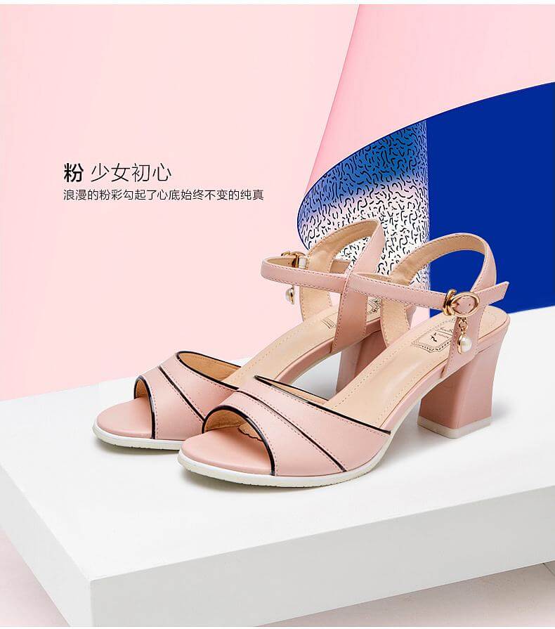 巨圣女鞋加盟条件 巨圣女鞋加盟条件