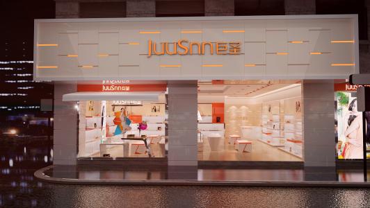 巨圣女鞋加盟支持 巨圣女鞋加盟支持