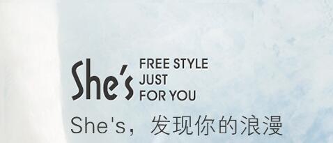 茜子饰品加盟 茜子饰品加盟