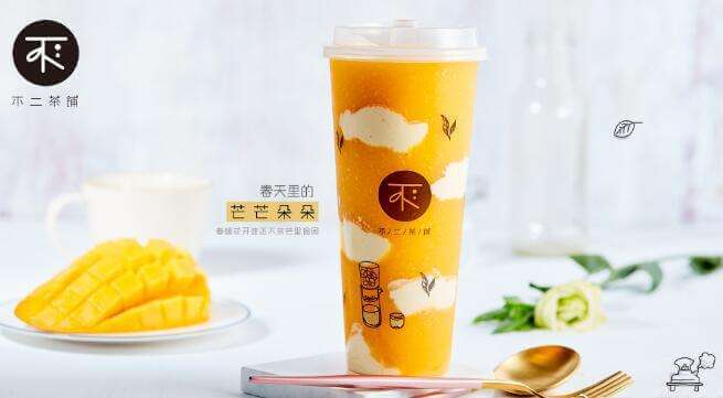 不二茶铺加盟优势 不二茶铺加盟优势