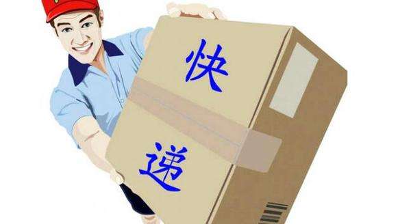 八达通快递加盟流程 八达通快递加盟流程