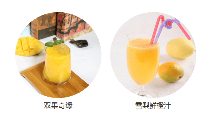 青柠蜜加盟支持 青柠蜜加盟支持