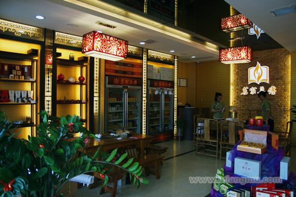 茗家真传茶叶加盟支持 茗家真传茶叶加盟支持